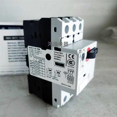 GPS1BSAA  0.1-0.16A