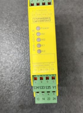 PSR-SPP-24DC/SDC4/2X1/B  2981499 安全继电器