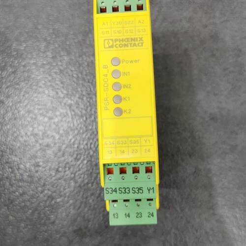 PSR-SPP-24DC/SDC4/2X1/B  2981499 安全继电器