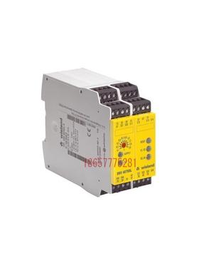 原装 威琅 Wieland 安全继电器 SNV 4076SL 24V 3S R118820400