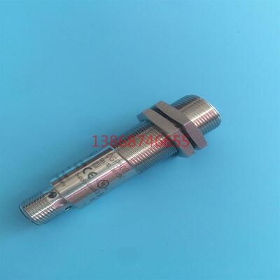 正品全新光电开关OGP201 OGP500 OGH500 OGH300