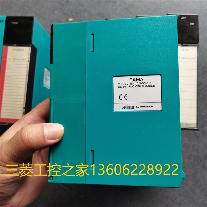 D0-SXDC10 D6-SYRY10  I4-HSC10  I2-DA020 Soft PLC FAMA