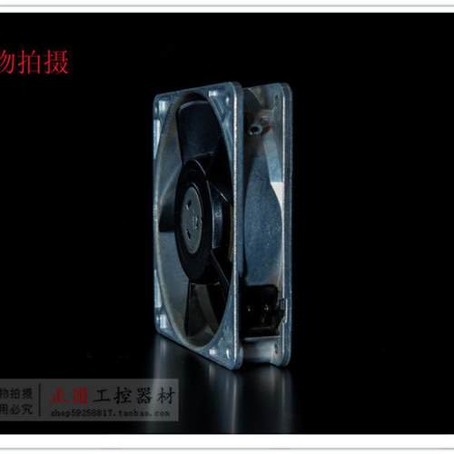 R87F-A1A13HP R87F-A4A13HP散热风扇R87F-A4A93HP  R87F-A1A93HP