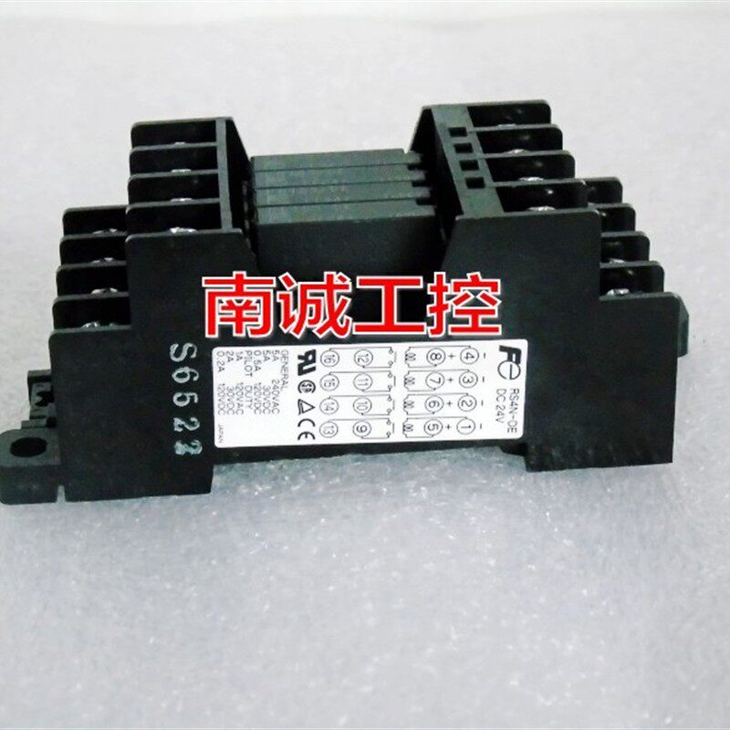 RS4N-DE DC24V RB105-DE终端继电器座子+继电器