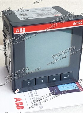全新B电力智能监控仪表 IM301 IM300 2TAZ654032R2510 现货