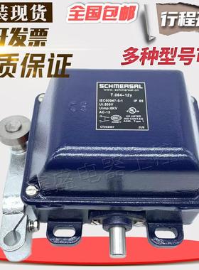 原装限位开关MR44111yt2512 M44101y ML44110yM20YT