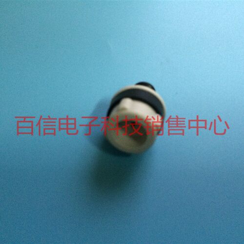 出售日本OP-42213静电针