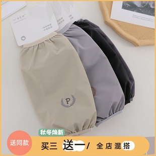 冬季袖套男士工作长款防水防油耐脏耐磨麋鹿刺绣图案简约护袖儿童