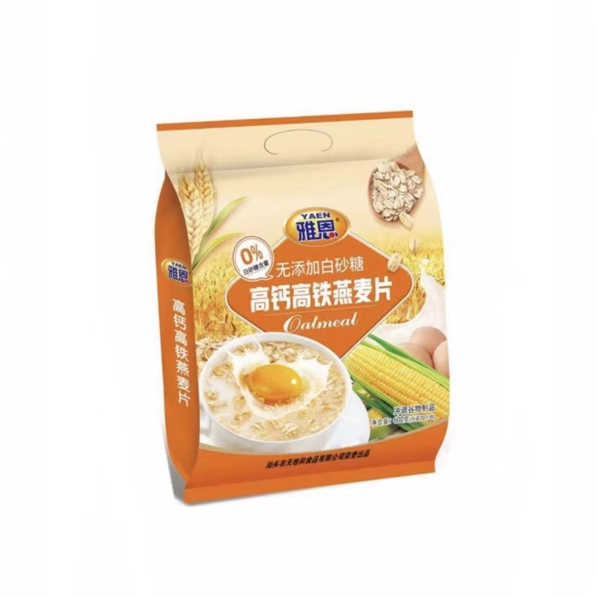 雅恩 高钙牛奶益生元燕麦片 610g
