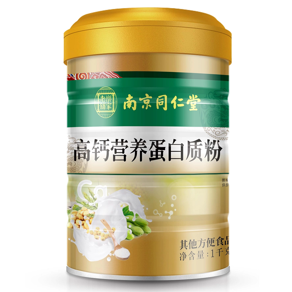 南京同仁堂 高钙营养蛋白质粉1kg