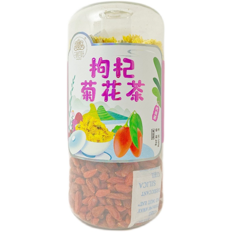 千秋百叶 枸杞菊花茶代用茶冲饮茶