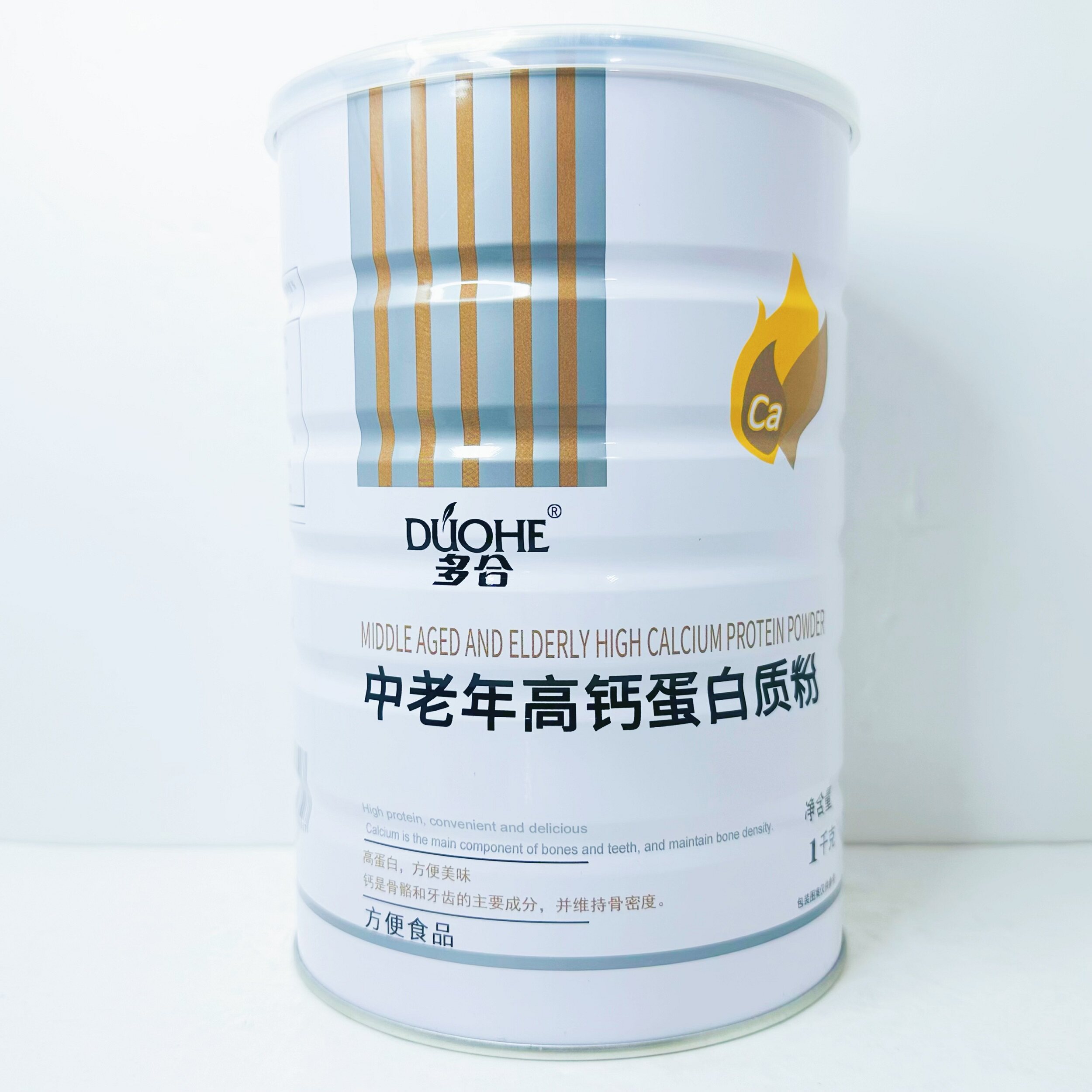 多合 中老年高钙蛋白质粉1kg