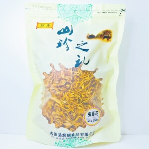 冠耳  虫草花250克