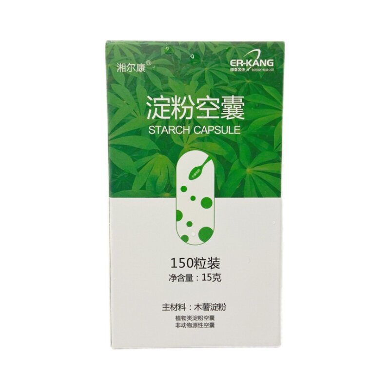 061546湘尔康 淀粉空囊