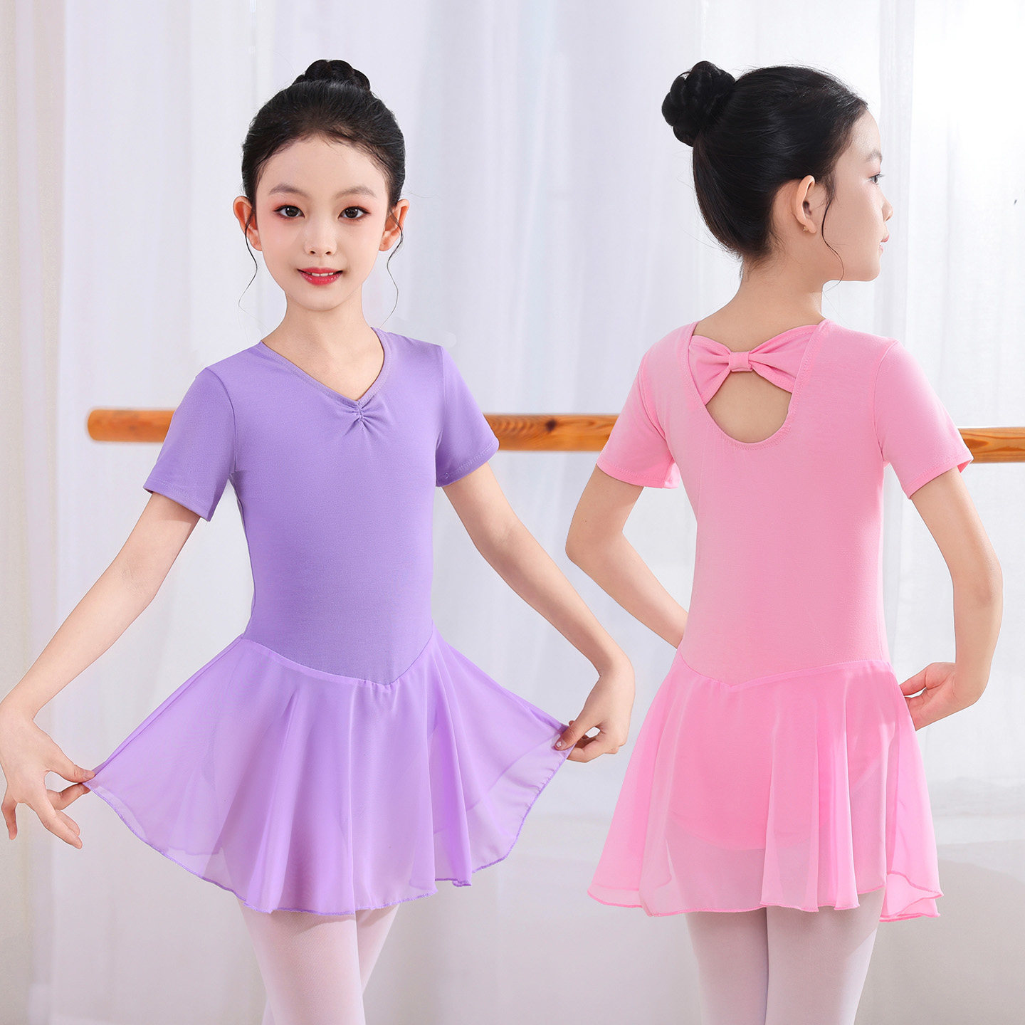 舞蹈服儿童女芭蕾舞练功服短袖长袖女童连体服基训服形体服体操服