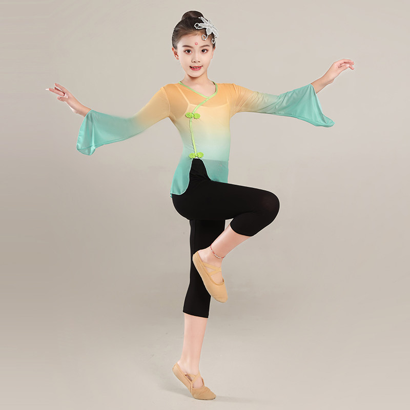 儿童练功服舞蹈服纱衣演出服女童古典舞练功舞蹈渐变色纱衣表演服