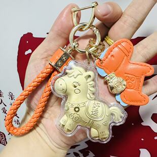 水贝999足金马上有钱挂饰钥匙扣包包挂件伴手礼物送客户伴手礼