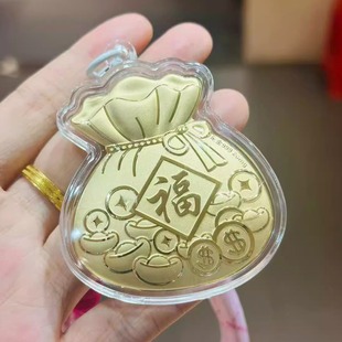 水贝999足金福袋通用手机挂件福气满满新年礼物送礼物闺蜜送客户