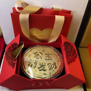 水贝999足金50mg画大金饼520生日快乐公主请发财礼品送客户伴手礼