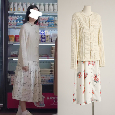 [现货]周也顾声同款新中式高级感中国风盘扣式开衫针织毛衣外套女