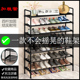 宿舍用拖鞋 柜门口 简易鞋 架子家用多层不锈钢寝室卧室新款 2025爆款