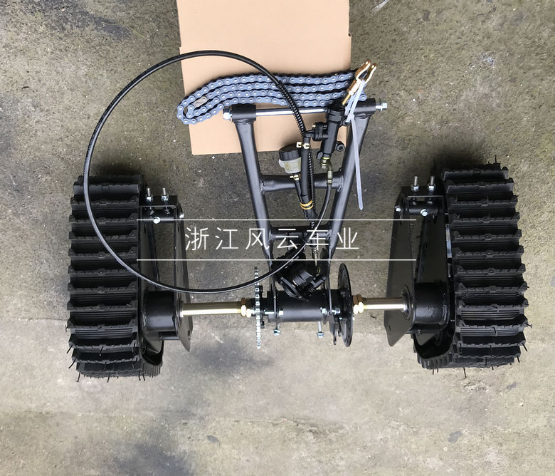 四轮摩托车卡丁车配件改装三轮摩托车沙滩车后桥雪地雪橇车履带