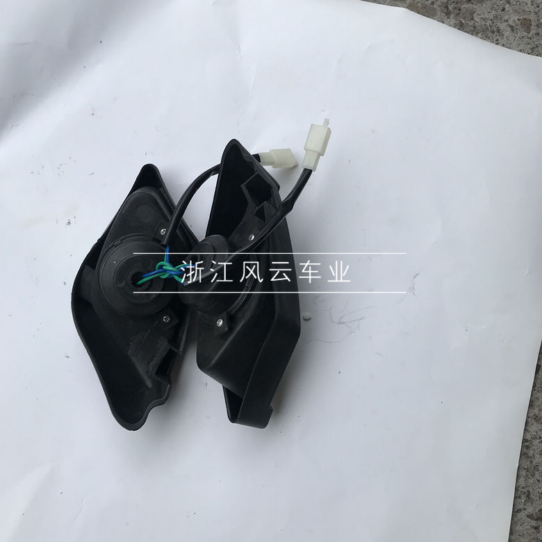迷你小四轮越野摩托车 电动小小牛沙滩车前车灯 大灯一对带壳子