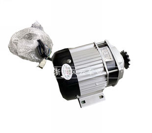 改装四轮电动车配件 电动卡丁沙滩车中置48V500W750W无刷电机齿轮