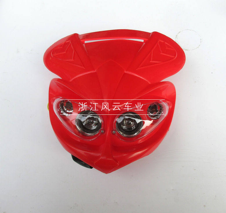 小高赛越野摩托车配件 阿波罗川崎越野车前大灯 四眼鬼脸外壳车灯