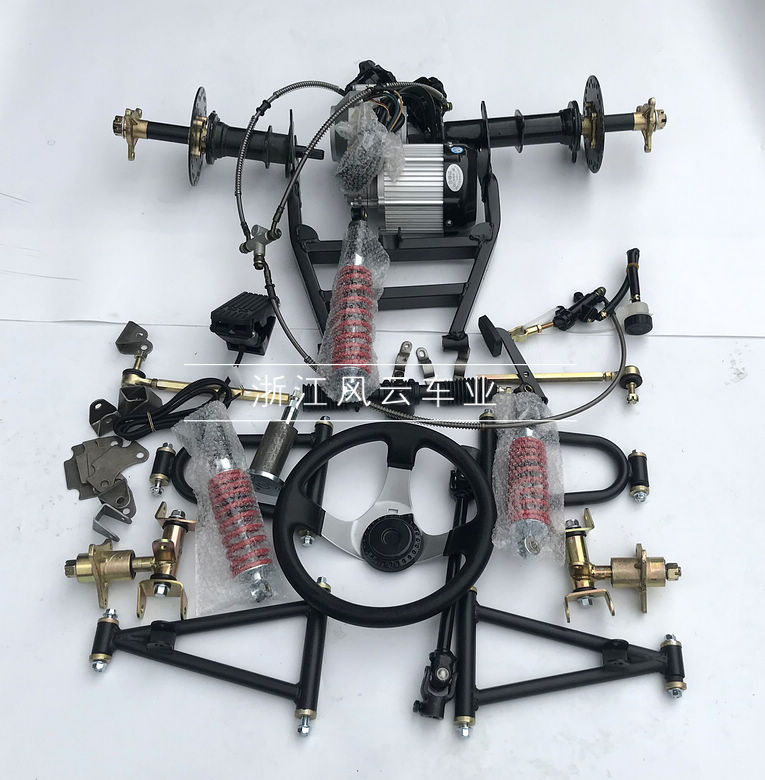 改装电动卡丁车差速器后桥刹车