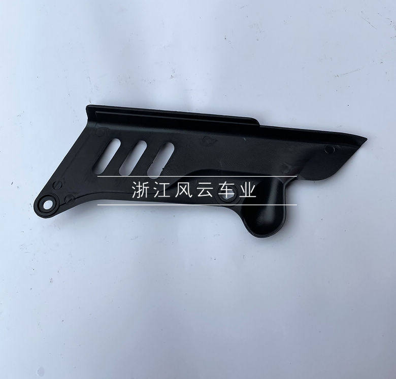 monkeybike小猴子越野摩托车配件 小金童链罩 链条罩档链罩塑料盖