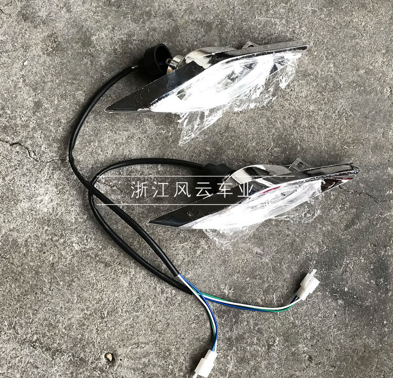 越野摩托车配件 大恐龙沙滩车前菱型前大灯 保险杠车灯大灯外壳