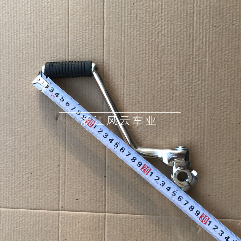 改装发动机配件 脚启动杆50-250CC启动杆 R6跑车摩托车专用启动杆图片