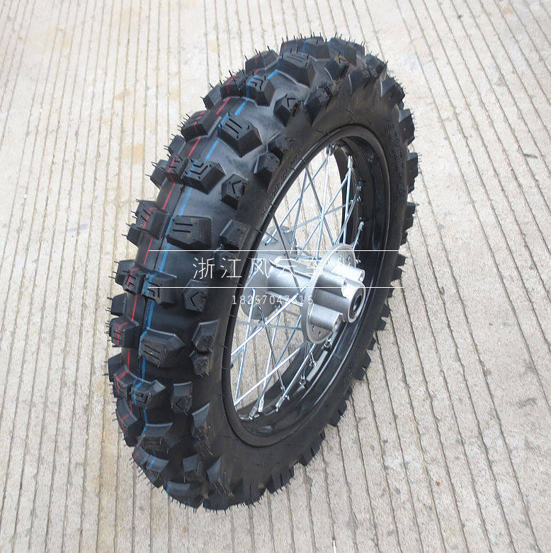 越野摩托车小高赛配件 阿波罗川崎90/100-14寸后轮越野轮胎 轮毂