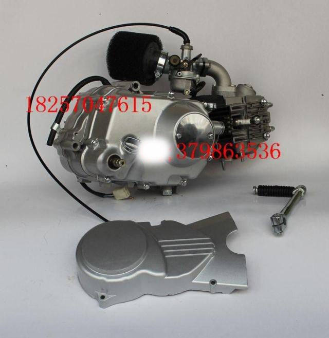 改装110CC脚启动卧式发动机越野车 跑车 弯梁踏板车汽油机