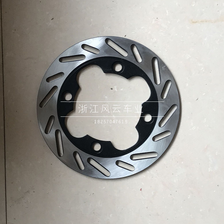 龙鼎大悍马沙滩车配件 前碟刹盘 190mm四孔 手刹一拖二前刹车盘