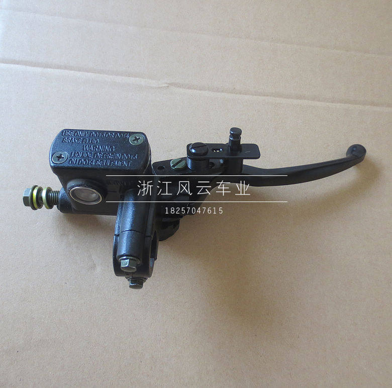 越野摩托车配件 大公牛倒三轮沙滩车前刹车上泵 碟刹器油泵右手泵,摩托车/装备/配件,刹车片/刹车系统,淘宝优惠券,粉丝福利购,淘宝优惠卷