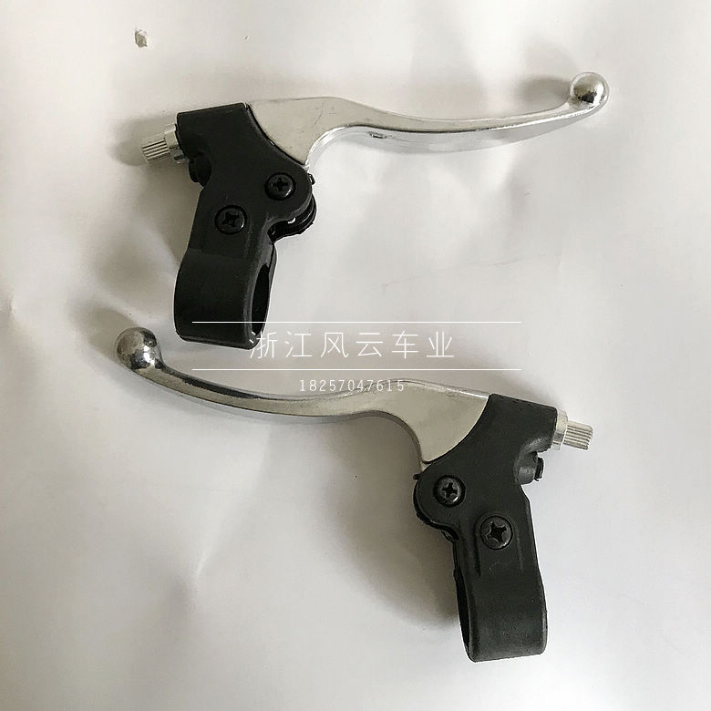 49CC迷你摩托车配件 49CC小跑车刹车把手 小越野刹把 刹车手柄