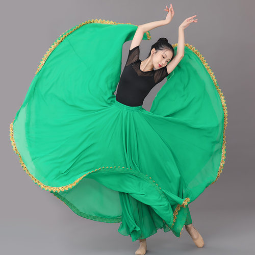 720度金色花边民族新疆舞蹈裙