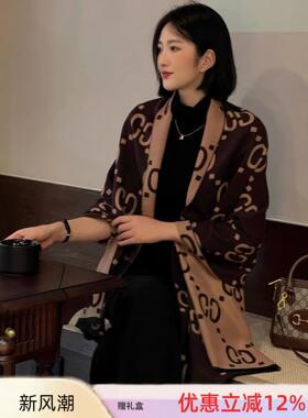 法国AZMUOU羊绒围巾女秋冬季百搭双面保暖围脖高级感羊毛披肩两用