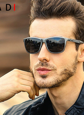 超轻高清墨镜男新款时尚铝镁偏光太阳镜户外骑行钓鱼驾驶个性眼镜