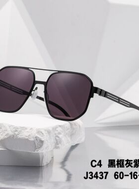 新款男款偏光太阳镜时尚简约防紫外线开车户外钓鱼金属墨镜