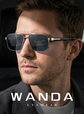 新款时尚双梁方形眼镜个性欧美蓝色太阳镜跨境外贸墨镜男女同款