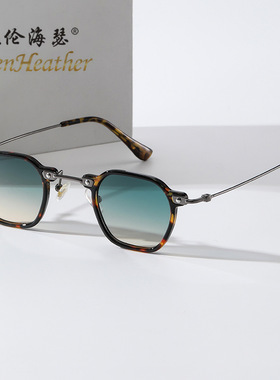 镜片小框嘻哈太阳镜INS复古墨镜街拍男女式框架眼镜2026新款