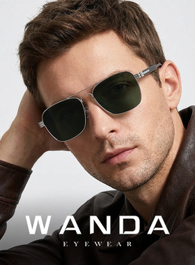 2026新款高清开车专用墨镜男经典复古金属铰链太阳眼镜男开车驾驶