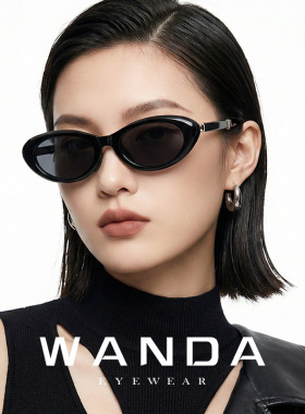 新款时尚潮搭折叠小猫眼太阳眼镜s24104金属tr铰链硅胶鼻托墨镜女