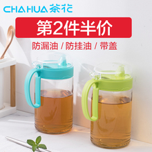 大号小号装 茶花油壶玻璃防漏厨房家用调味瓶酱油瓶醋瓶子套装 油罐
