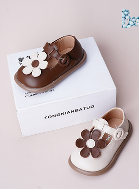 巴托童鞋 春夏新品魔术贴丁口宝宝鞋公主韩版软底防滑皮鞋MK58590