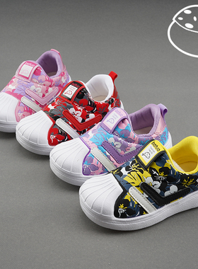 巴托童鞋 春秋季新款网布儿童贝壳头男童运动鞋宝宝女童鞋MD208