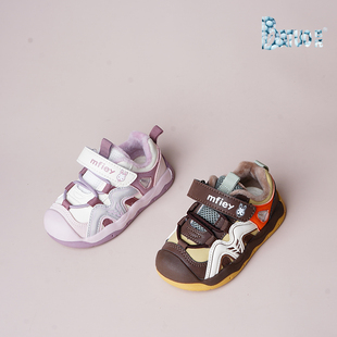 巴托童鞋 25冬季 防水防滑超轻宝宝学步鞋透气加绒保暖二棉鞋A062